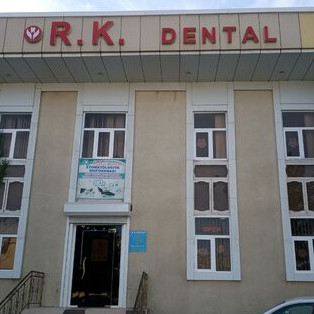 Стоматологическая клиника R. K. Dental